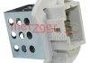 Резистор вентилятора пічки, постійний METZGER 0917073 (фото 2)