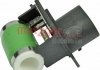 Резистор вентилятора радиатора C/P 0.23 OHM HDI каричневый METZGER 0917175 (фото 1)