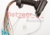 Cable Repair Set METZGER 2321023 (фото 1)