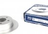 Тормозной диск задняя левая/правая (с винтами) MERCEDES A (W169), B SPORTS TOURER (W245) 1.5-Electric 09.04-06.12 MEYLE 015 523 0027/PD (фото 1)