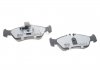 Колодки тормозные (задние) Mercedes Sprinter 208-316 96- (большая) Platinum MEYLE 025 215 9218/PD (фото 2)