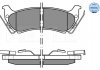 Комплект тормозных колодок задний MERCEDES M (W163) 2.3-4.3 02.98-06.05 MEYLE 025 231 9017/W (фото 3)