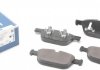 Комплект тормозных колодок передний VOLVO XC60 I, XC90 I 2.0-4.4 10.02-12.17 MEYLE 025 243 9920 (фото 1)