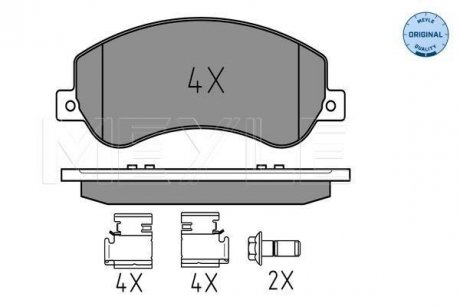 Комплект тормозных колодок передняя Volkswagen AMAROK 2.0/2.0D/3.0D 09.10- MEYLE 0252448418