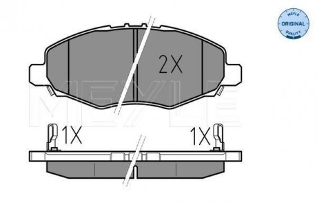 Комплект тормозных колодок передняя TOYOTA HILUX VI, HILUX VII 2.5D 11.01-05.15 MEYLE 025 245 2316/W