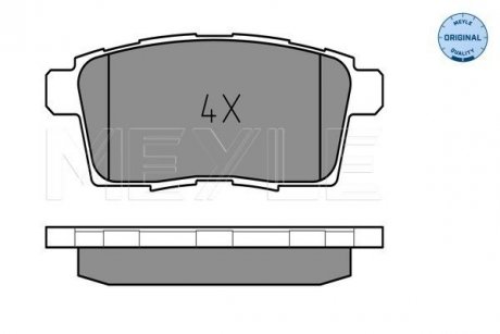 Комплект тормозных колодок задний LINCOLN MKX; MAZDA CX-7, CX-9 2.2D-3.7 09.06- MEYLE 025 245 4517