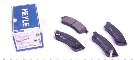 Колодки тормозные (задние) Chevrolet Epica 2.0-2.5 05- (121.1x14.7) MEYLE 025 247 4414/W (фото 1)