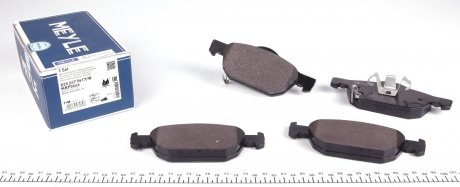 Комплект тормозных колодок передняя HONDA ACCORD VIII 2.0/2.2D/2.4 06.08- MEYLE 025 247 9617/W (фото 1)