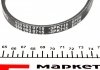 Поликлиновый ремень (3PK715) HONDA CRX I; RENAULT 19 II, 19 II CHAMADE, CLIO I, MEGANE I, MEGANE I CLASSIC, MEGANE I COACH, MEGANE SCENIC, RAPID 1.2/1.4/1.6 03.86-08.03 MEYLE 050 003 0715 (фото 3)