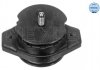 Подушка коробки передач задний (автоматическая/ручная) Volkswagen TRANSPORTER IV 1.8-2.5 07.90-06.03 MEYLE 100 130 0005 (фото 2)