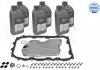 Гидравлический фильтр с прокладкой АКПП, смазочное масло (09D, TR-60SN) AUDI Q7; PORSCHE CAYENNE; Volkswagen TOUAREG 2.5D-6.0 09.02-08.15 MEYLE 100 135 0105 (фото 3)