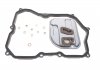 Гидравлический фильтр коробка передач Volkswagen TIGUAN 2.0/2.0D 09.07-07.18 MEYLE 100 137 0005 (фото 1)