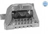 Подушка двигателя правая (гидравлический) Volkswagen PASSAT 2.0D 03.05-11.10 MEYLE 100 199 0141 (фото 4)