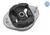 Подушка двигуна (Нижн/середній гумово-металев.) AUDI A4 2.5D 11.00-05.06 MEYLE 100 399 0035 (фото 4)
