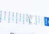 Тормозной шланг, задний левый/правый (длина 160мм, M10x1/M10x1) SEAT CORDOBA, CORDOBA VARIO, IBIZA II, TOLEDO I; Фольксваген CORRADO, GOLF III, GOLF IV, VENTO 1.0-Electric 08.91-12.02 MEYLE 1006110044 (фото 1)