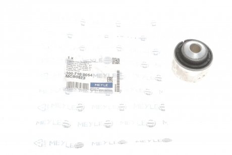Сайлентблок важеля (заднього/знизу/ззаду/ззовні) Audi A6/Q7/Q8/E-Tron 15- MEYLE 100 710 0054