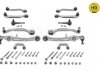 Комплект передних рычагов передняя AUDI A6 ALLROAD C6, A6 C6 2.0-5.2 05.04-08.11 MEYLE 116 050 0095/HD (фото 2)