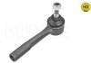 Tie rod end MEYLE 2160200014HD (фото 2)