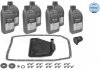 Гідравлічний фільтр із прокладкою АКПП, олива (6 HP 26X/6HP32 HSL015+016) BMW 7 (E65, E66, E67), X3 (E83), X5 (E53), X5 (E70), X6 (E71, E72) 3.0D-4.8 10.03-07.14 MEYLE 300 135 1006 (фото 2)