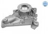 Фото автозапчастини водяний насос TOYOTA AVENSIS, CAMRY, CARINA E, CARINA II, CELICA, PICNIC, RAV 4 I 1.6-2.2 02.83-09.02 MEYLE 30-13 161 0012 (фото 2)