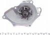 Фото автозапчасти водяной насос TOYOTA AVENSIS, AVENSIS VERSO, CAMRY, PREVIA II, PREVIA III, RAV 4 II, RAV 4 III 2.0/2.4 02.00- MEYLE 30-13 220 0013 (фото 5)