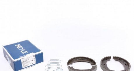 Колодки ручника BMW 1 (E81/E82)/3 (E46/E90) 98-13 (160x20) MEYLE 3140420006S