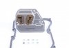 Гидравлический фильтр коробка передач MINI (R50, R53), (R52) 1.6 03.02-11.07 MEYLE 314 137 0007/S (фото 6)