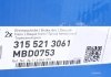 Гальмівний диск передня ліва/права BMW 5 (E60), 5 (E61) 2.0-2.5D 07.03-12.10 MEYLE 3155213061 (фото 5)