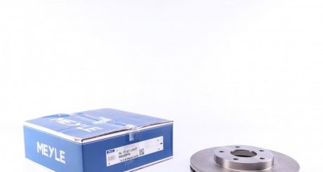 Тормозной диск передняя левая/правая NISSAN ALMERA TINO, MAXIMA / MAXIMA QX V, PRIMERA, X-TRAIL 1.6-3.0 03.00- MEYLE 36-15 521 0027 (фото 1)