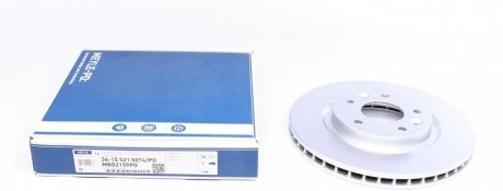 Тормозной диск передняя левая/правая NISSAN LEAF, QASHQAI II, X-TRAIL; RENAULT KADJAR, KOLEOS II 1.2-Electric 11.10- MEYLE 36-15 521 0074/PD (фото 1)