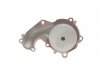 Водяной насос FORD C-MAX, FIESTA, FIESTA IV, FOCUS, FOCUS C-MAX, FOCUS II, GALAXY, MONDEO IV, S-MAX, TOURNEO CONNECT, TRANSIT CONNECT 1.8D 10.98-06.15 MEYLE 713 220 0001 (фото 3)