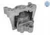 Подушка двигателя правая (корпус коробки передач гидравлический) FORD TRANSIT 2.0D 08.00-05.06 MEYLE 714 130 0009 (фото 3)