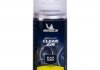 Фото автозапчасти воздухоочиститель Clean Air (aerosol) Black Scent, 150мл (шт.) MICHELIN W32705 (фото 1)