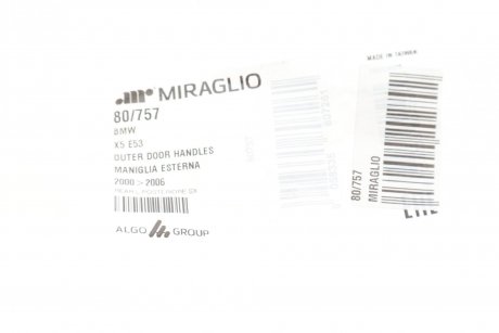 Ручка дверей (ззаду/зовні) (лівий) BMW X5 (E53) 00-06 (з механізмом) MIRAGLIO 80/757