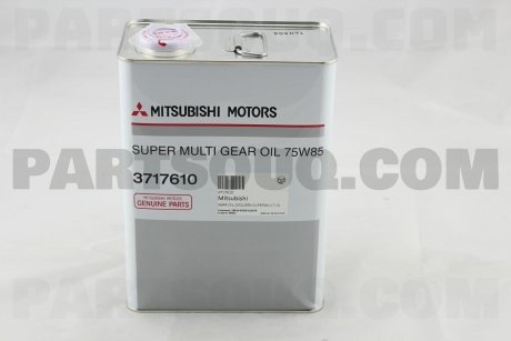 Трансмісійна олія Super Multi Gear Oil 75W-85 MITSUBISHI 3717610