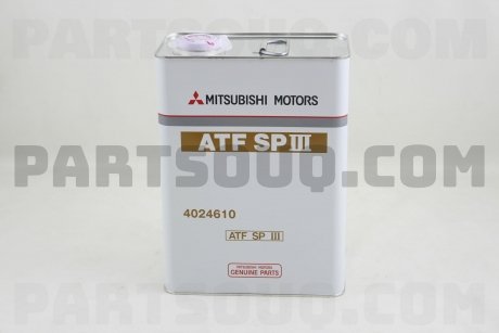 Олія АКПП ATF SP-III MITSUBISHI 4024610 (фото 1)