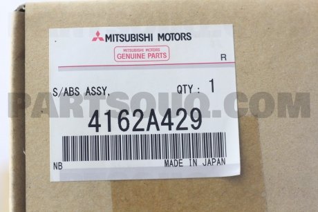 Амортизатор передний MITSUBISHI 4162A429