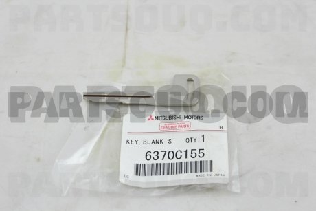 Фото автозапчасти ключ замка двери MITSUBISHI 6370C155