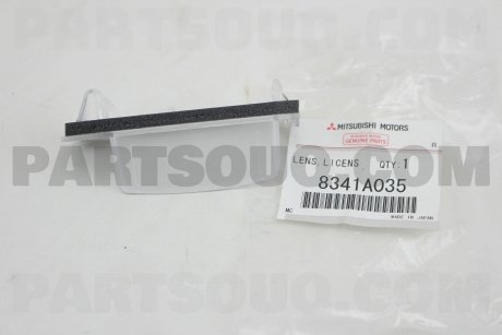 Фото автозапчасти корпус фонаря подсветки номера MITSUBISHI 8341A035