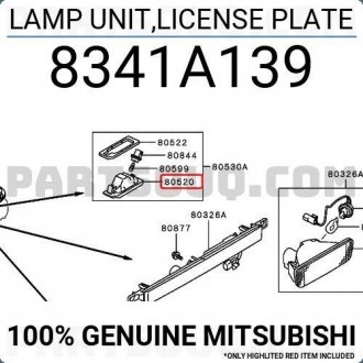 Фото автозапчасти фонарь подсветки порога MITSUBISHI 8341A139