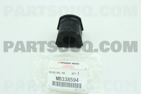 Фото автозапчасти втулка стабилизатора MITSUBISHI MB338594