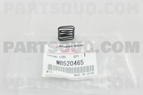 Комплект монтажний гальмівних колодок MITSUBISHI MB520465 (фото 1)