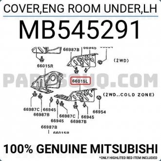 Захист двигуна MITSUBISHI MB545291