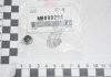 Гумова втулка направляючої заднього супорта MITSUBISHI MB699264 (фото 1)