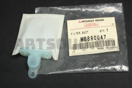 Фото автозапчастини фильтр топливный в сборе MITSUBISHI MB890047