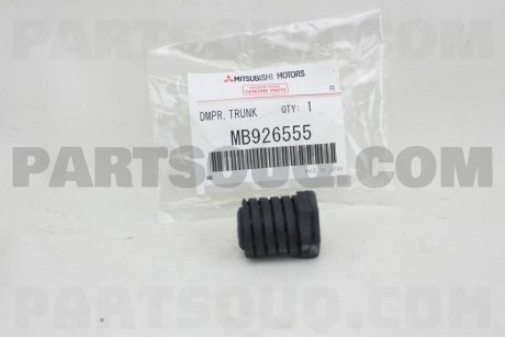 Фото автозапчасти отбойник двери MITSUBISHI MB926555