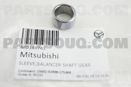 Втулка балансувального валу MITSUBISHI MD149743