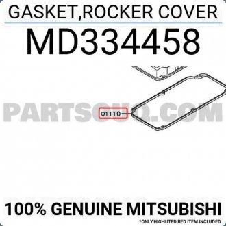 Прокладка клапанной крышки MITSUBISHI MD334458 (фото 1)