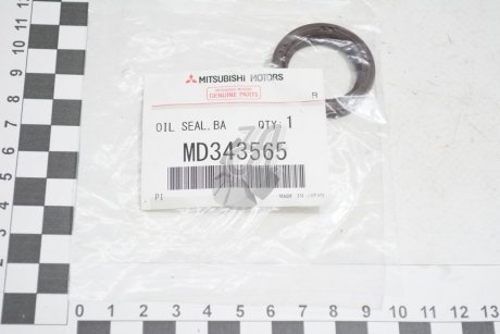 Сальник розподільчого валу MITSUBISHI MD343565 (фото 1)