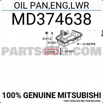 Піддон двигуна MITSUBISHI MD374638